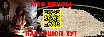jwh Среднеуральск