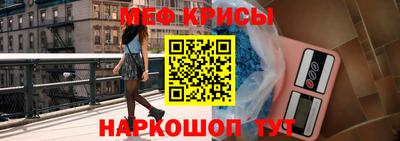 jwh Среднеуральск