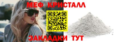 jwh Среднеуральск