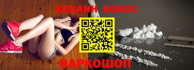apvp Старая Купавна