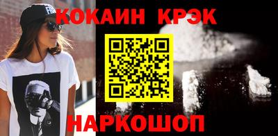apvp Старая Купавна