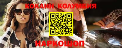 jwh Среднеуральск