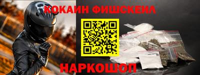 apvp Старая Купавна