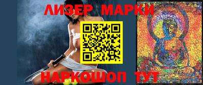 apvp Старая Купавна