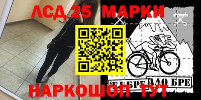 jwh Среднеуральск