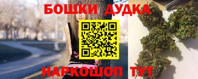 apvp Старая Купавна