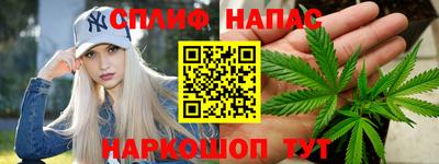jwh Среднеуральск