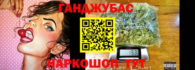 apvp Старая Купавна