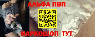 jwh Среднеуральск