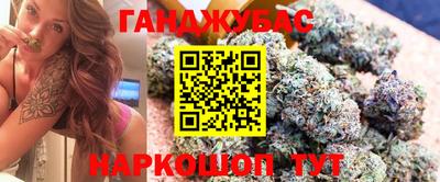 apvp Старая Купавна