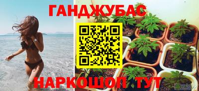 apvp Старая Купавна