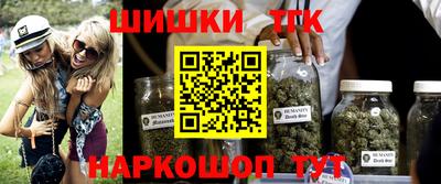 apvp Старая Купавна