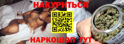 кокаин премиум Тара