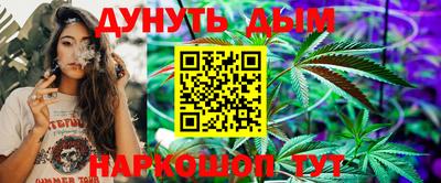 jwh Среднеуральск