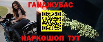 jwh Среднеуральск