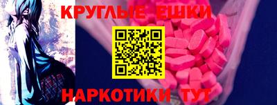 jwh Среднеуральск