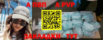 jwh Среднеуральск
