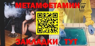 apvp Старая Купавна