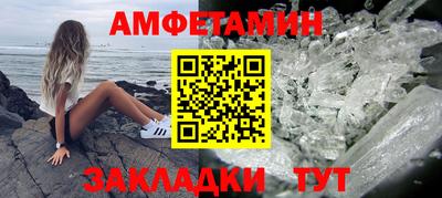 MDMA Татарск