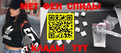 apvp Старая Купавна