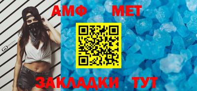 apvp Старая Купавна
