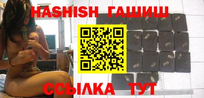 apvp Старая Купавна