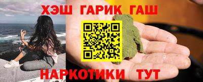jwh Среднеуральск