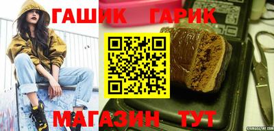 jwh Среднеуральск