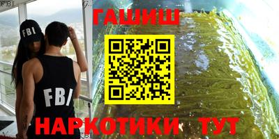 apvp Старая Купавна