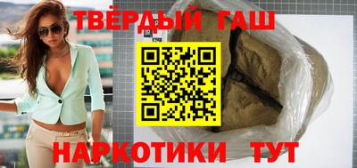 apvp Старая Купавна