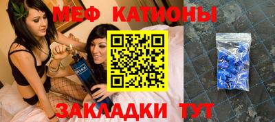apvp Старая Купавна