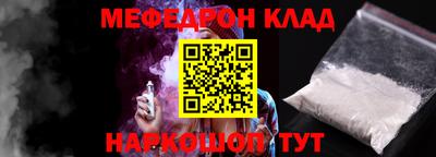 apvp Старая Купавна