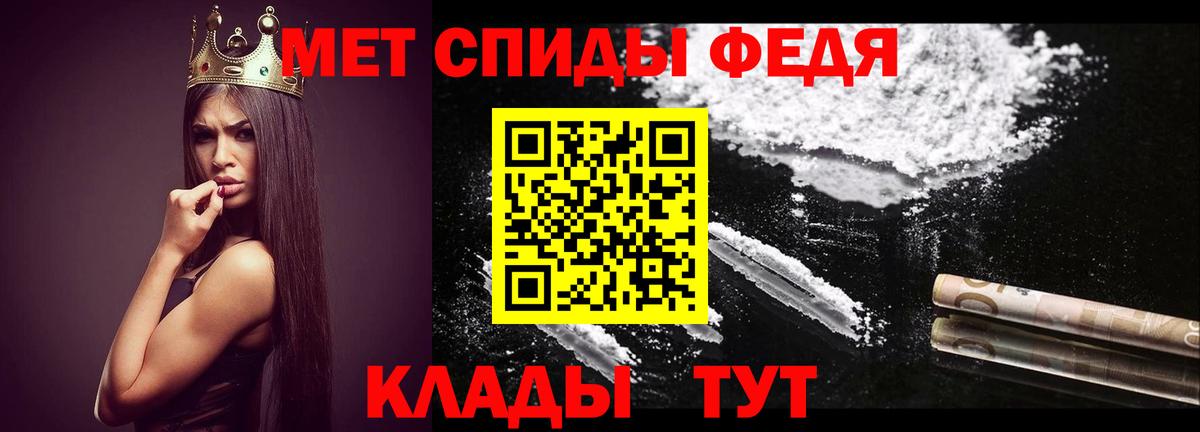 Нефтекамск  Метамфетамин витя  Вход с VPN  Метамфетамин витя 